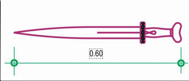 Μακεδονικό Ξίφος