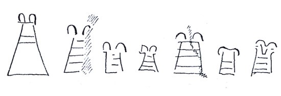 Ideograms from Knossos tablets that depict heavy cuirass/body armour. Image may be copyrighted.