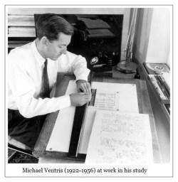 Michael Ventris (1922 - 1956). Image may be copyrighted.