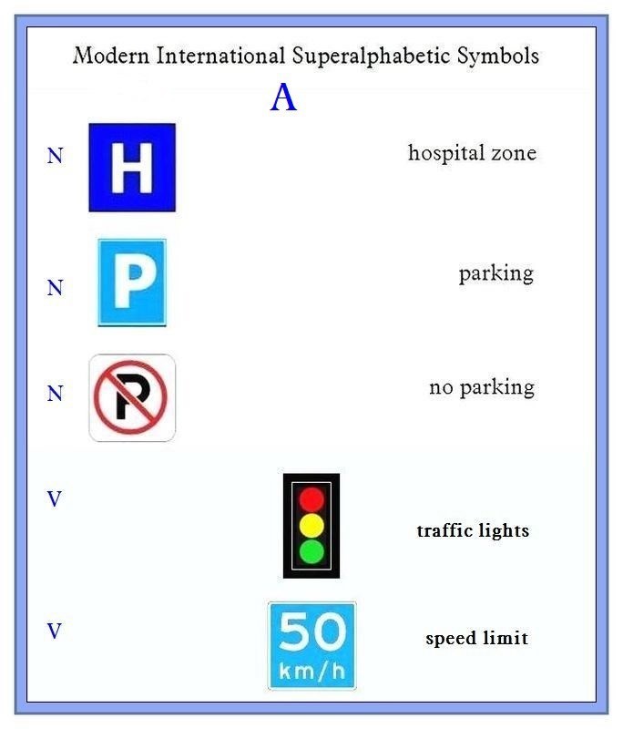 Slide A.Image may be copyrighted.