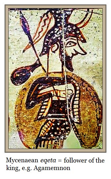 mycenaean-eqeta-or-follower-of-the-king
